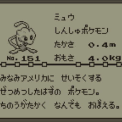 Nx2rbgmwhsstrm