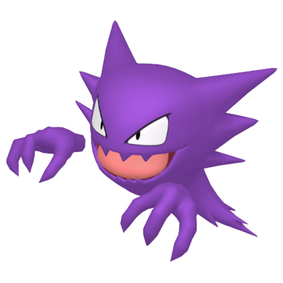 サンムーン わざ シャドーボール の効果と技をおぼえるポケモン一覧 ポケモンsm 攻略大百科