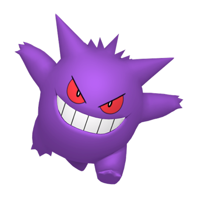 サンムーン ゲンガー の能力と入手方法 ポケモンsm 攻略大百科