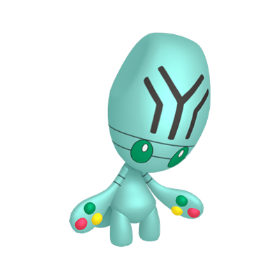 サンムーン リグレー の能力と入手方法 ポケモンsm 攻略大百科