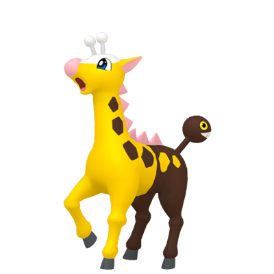 サンムーン わざ シャドーボール の効果と技をおぼえるポケモン一覧 ポケモンsm 攻略大百科