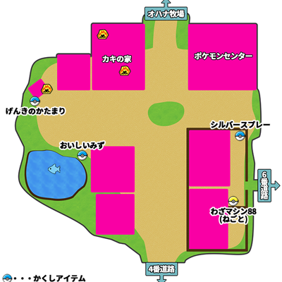 Usum オハナタウン オハナタウン のマップ 手に入るポケモン アイテム ショップまとめ ポケモンウルトラサンムーン 攻略大百科
