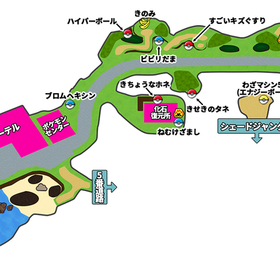 Usum オハナタウン オハナタウン のマップ 手に入るポケモン アイテム ショップまとめ ポケモンウルトラサンムーン 攻略大百科