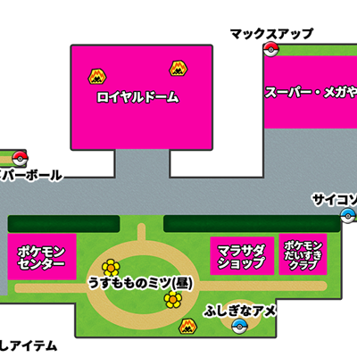 Usum オハナタウン オハナタウン のマップ 手に入るポケモン アイテム ショップまとめ ポケモンウルトラサンムーン 攻略大百科
