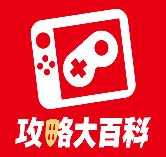 サンムーン ヘラクロス ヘルガーのメガストーン解禁 パスワード あいことば はこちら ポケモンsm 攻略大百科