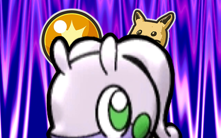 ポケとる ヌメルゴン スペシャルチャレンジ 攻略大百科