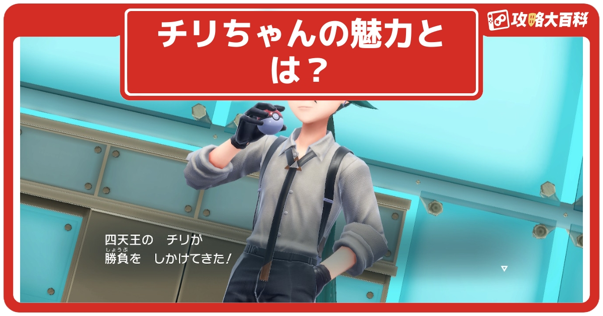 ライター、刀剣乱舞