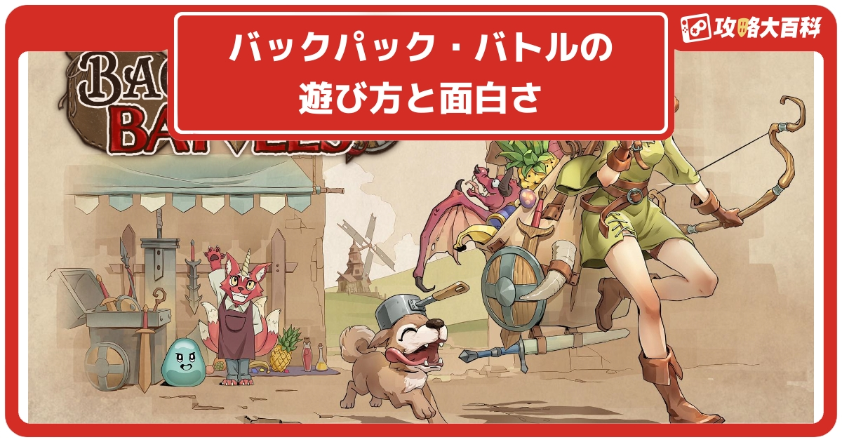 絵師、minecraft