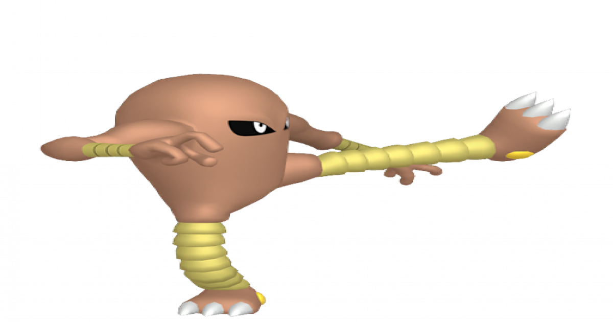 ポケモンカード サワムラー エビワラー キラ No.106 & 107