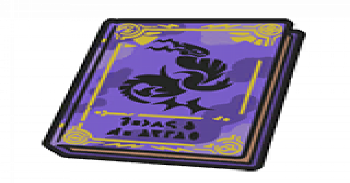 ハスブレロ ポケットモンスター スカーレット·バイオレット