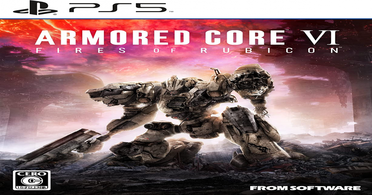 ACVI】「アーマード・コア6」プレミアムコレクターズ
