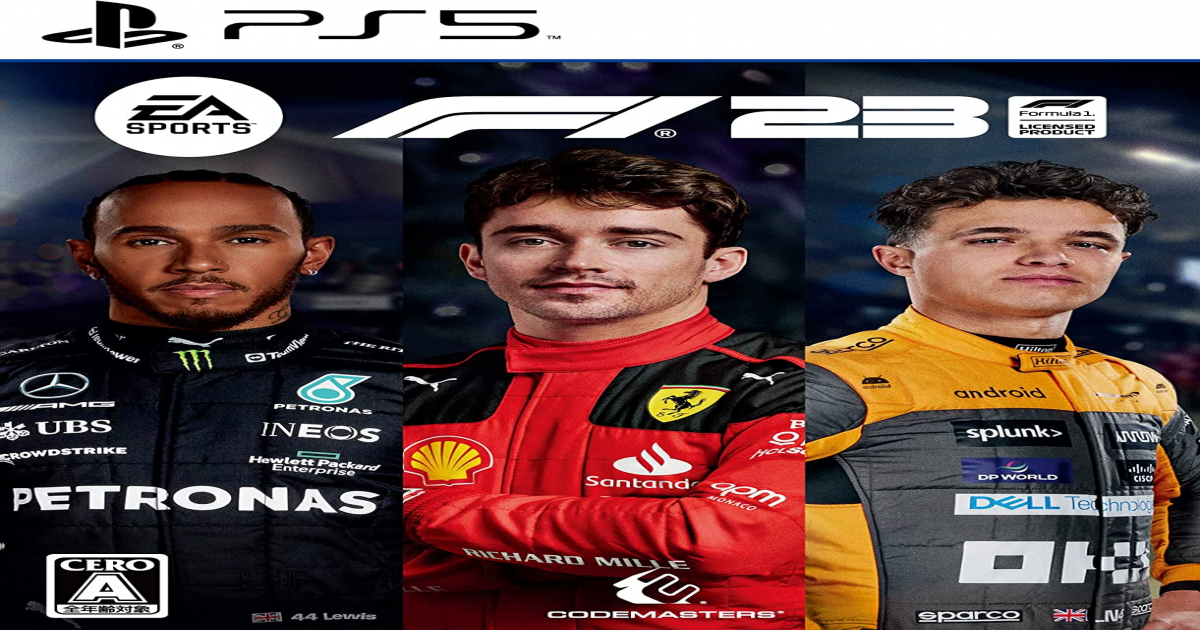 【F123】予約特典や最安価格ショップ比較まとめ – 攻略大百科