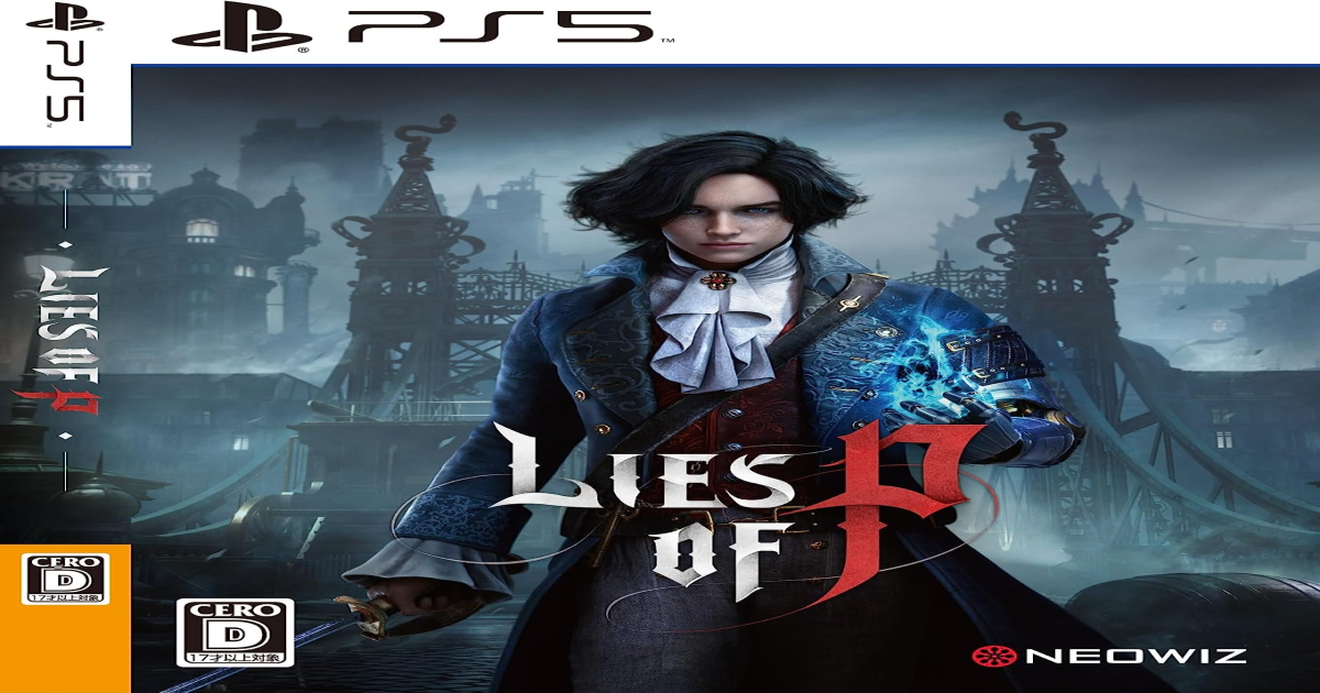 PS5 Lies of P コレクターズエディション ライズオブピー　特典