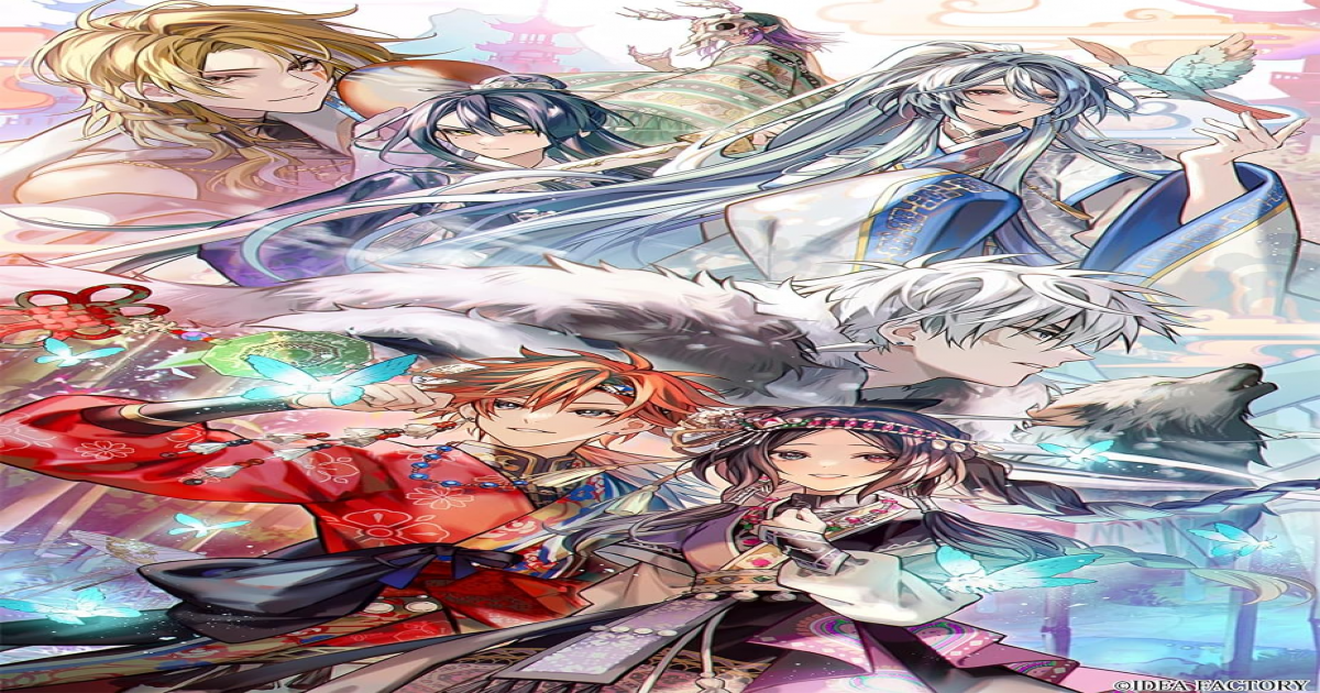 マツリカの炯 アニメイト限定セット 小冊子 マツリカの炯-kEi- 天命胤