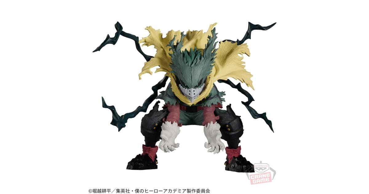 『ヒロアカ』THE AMAZING HEROESシリーズより、黒デク姿の緑谷出久が新登場！すべてを背負い戦うデクの姿を初のプライズ化【オンクレ ...