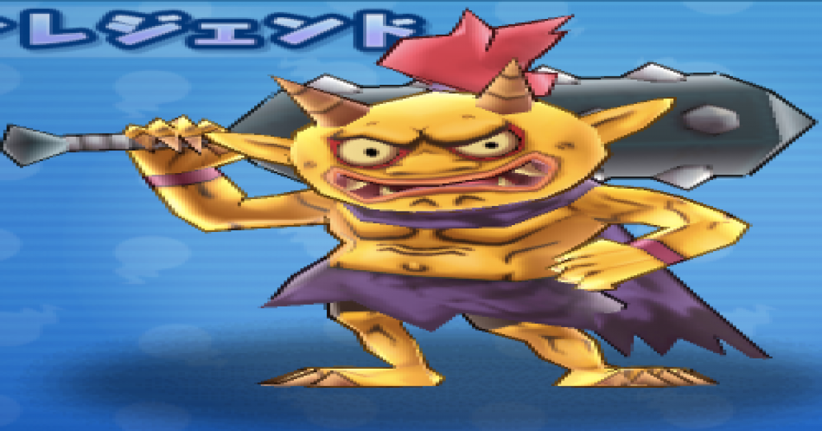 妖怪ウォッチ 公希📡👾 on X: 