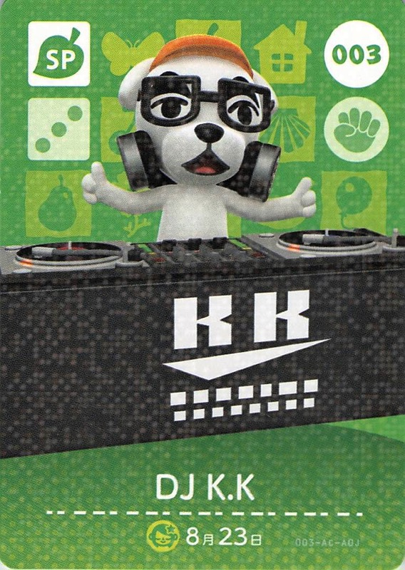amiiboカード DJ K.Kの画像