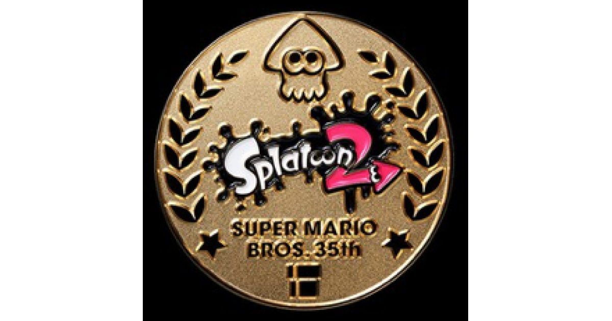 スプラトゥーン2】スーパーマリオコラボフェスでプレミアムメダルが