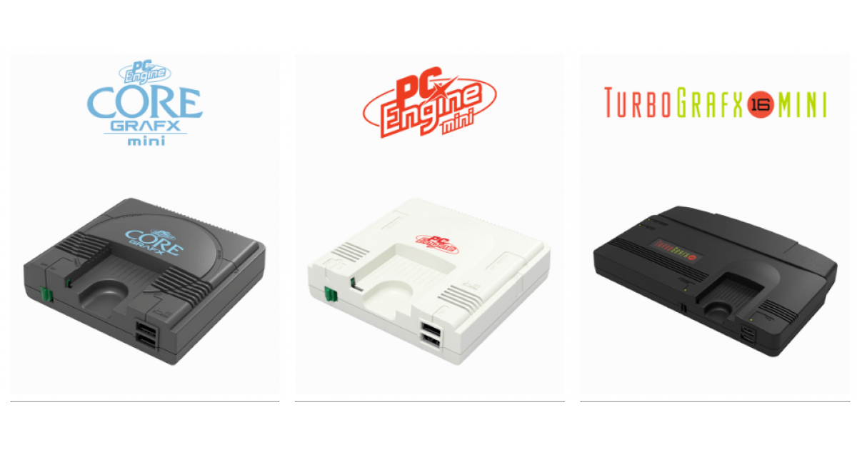 PCエンジンmini】海外版と日本版の違いまとめ!収録タイトルの一部や