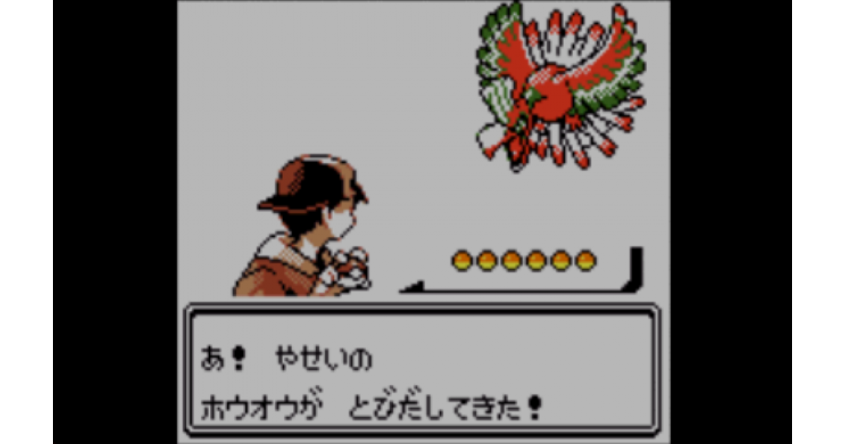 送料無料・選べる4個セット 竜凰伝説 クリスタル | ccfl.ie