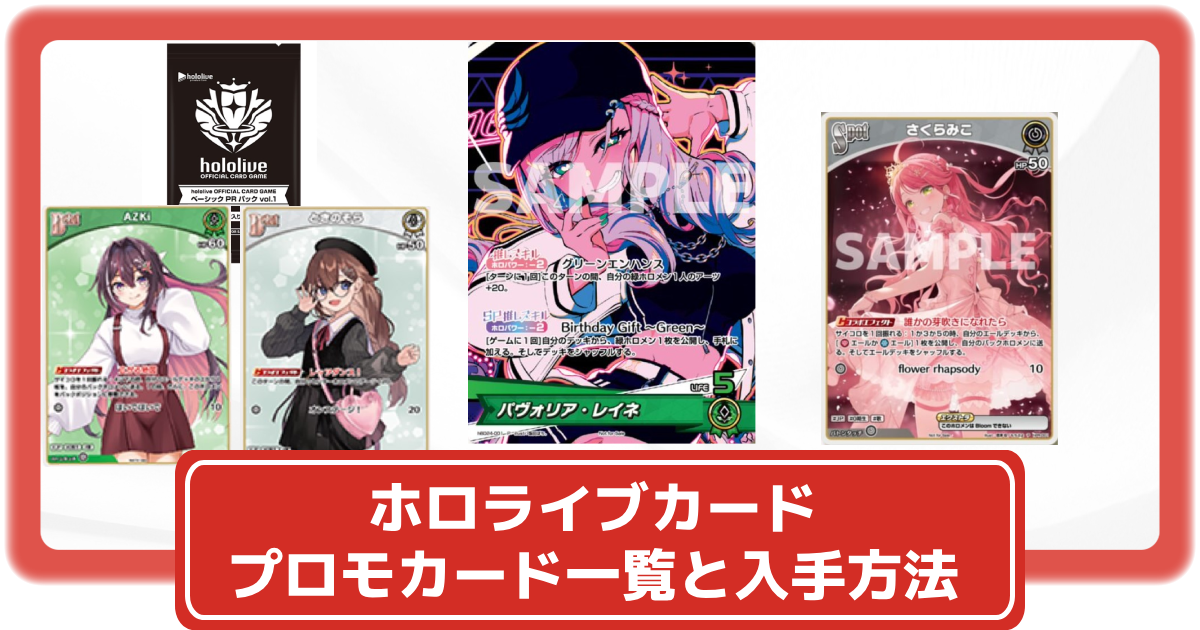 sora断捨離中!様 リクエスト 3点 まとめ商品(空の軌跡シリーズ sora断捨離中!様 リクエスト 3点 まとめ商品(空の軌跡シリーズ