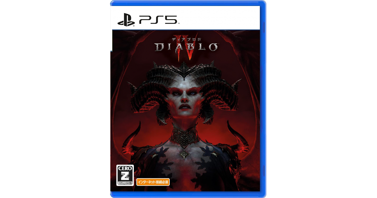 最新な 新品 PS4 Diablo 4 ディアブロ 4 封入特典付 即購入OK 家庭用