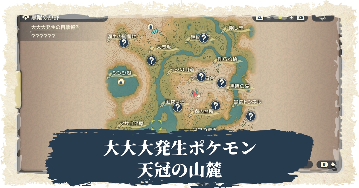 日本産 ともしび様専用 fawe.org