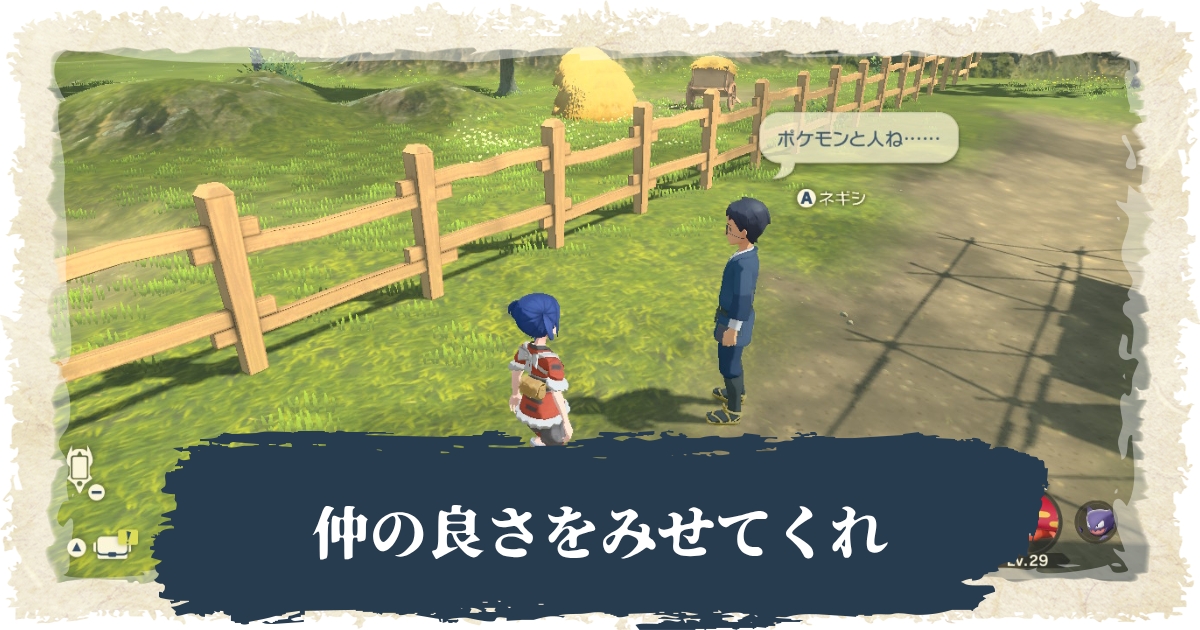 なかよしさん専用 Schoolofhuman Sch Id