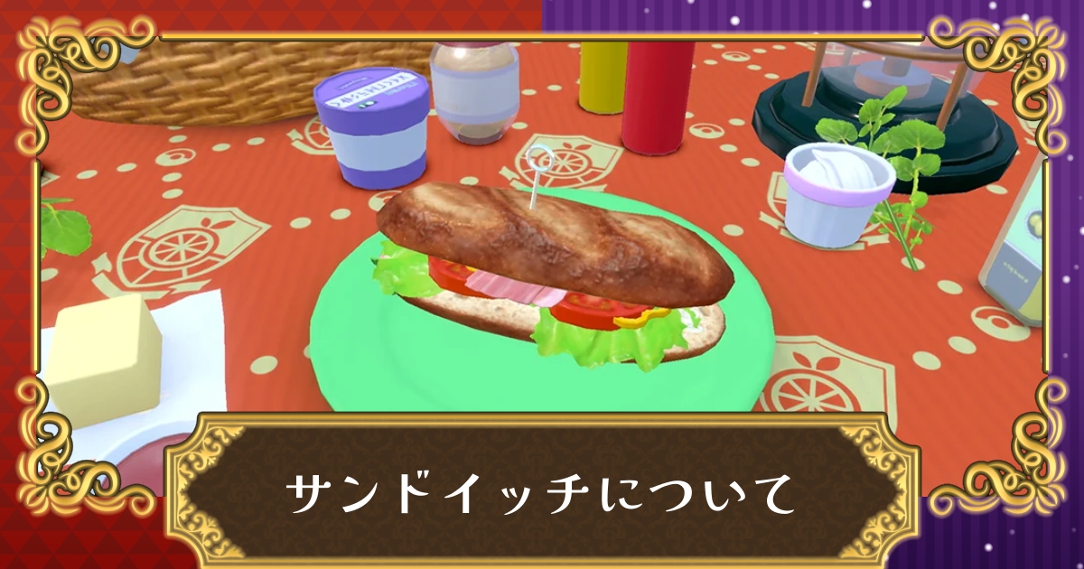 Mc8q7jc7xoy1m