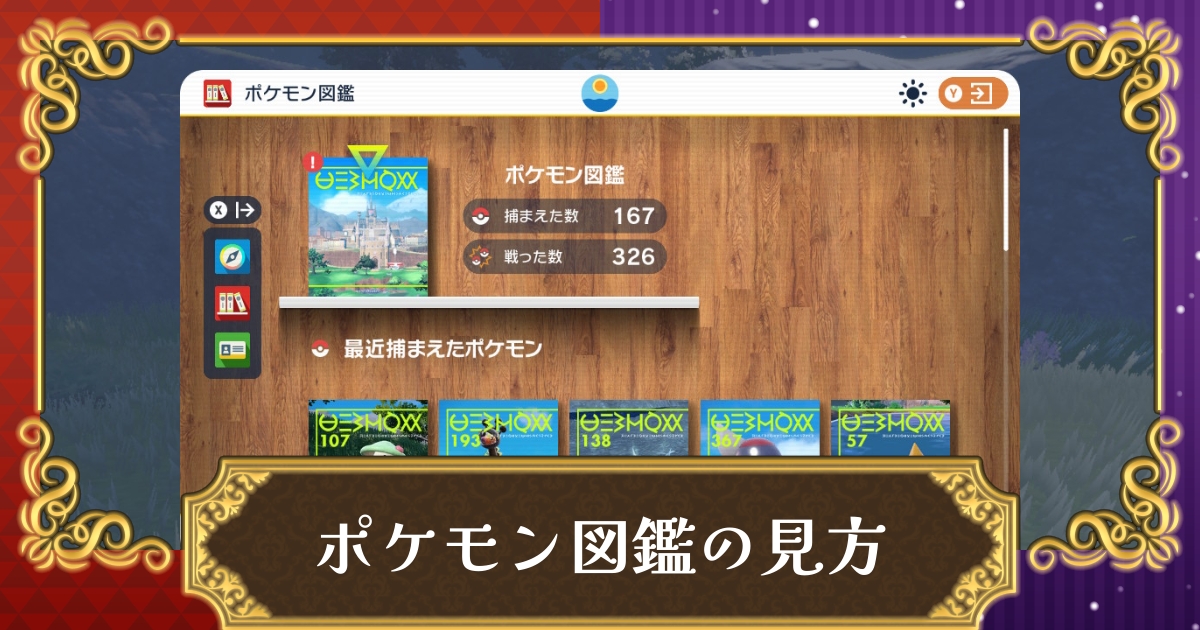 Actfw4tlayipgm