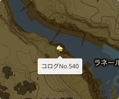 コログNo.540の場所