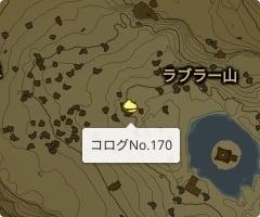 コログNo.170の場所