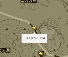 コログNo.324の場所